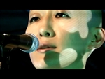 Tetsuya Hori And Izumi Ose (JP) - Live at MS Stubnitz // 2011-06-08 - Video